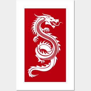 Year Of The Dragon 2024 Lunar Year 2024 Posters and Art